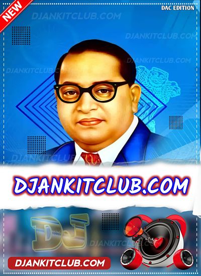 Jatav Ekhi Lootere Duniya Me Dare Na - (14 April GMS Vibration Bass Dance Remix 2022) - Dj Atul Tanda